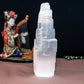 Selenite tower, selenite charging tower, crystal selenite mountain pillar